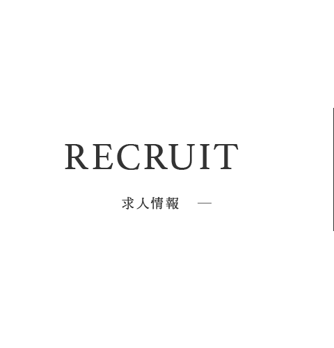 bnrhalf_recruit